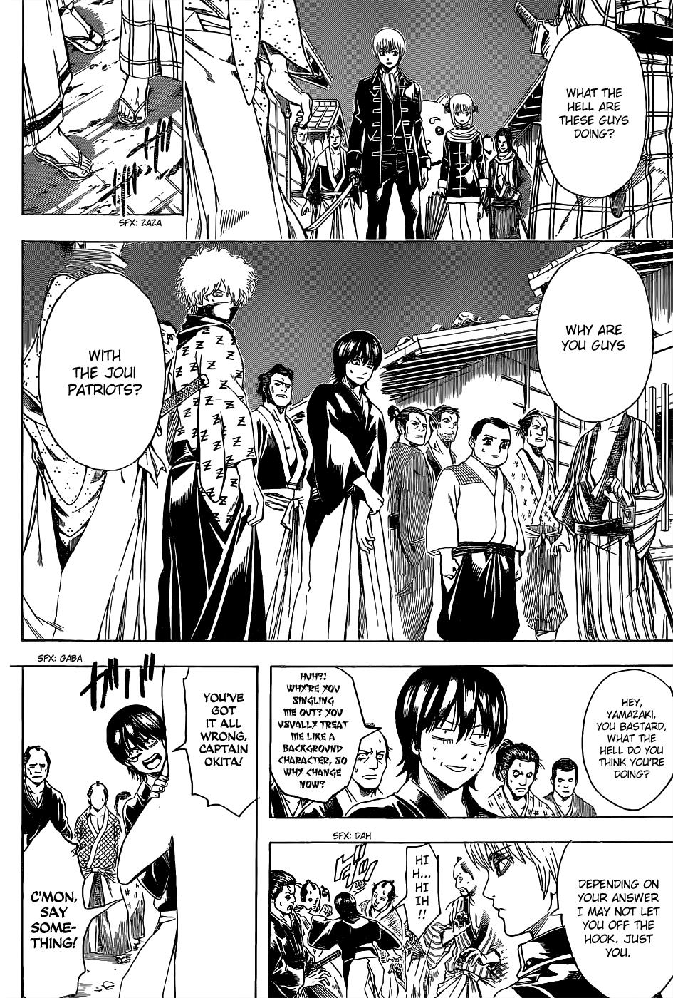 Read Gintama Manga Online