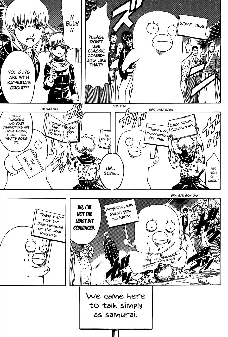 Read Gintama Manga Online
