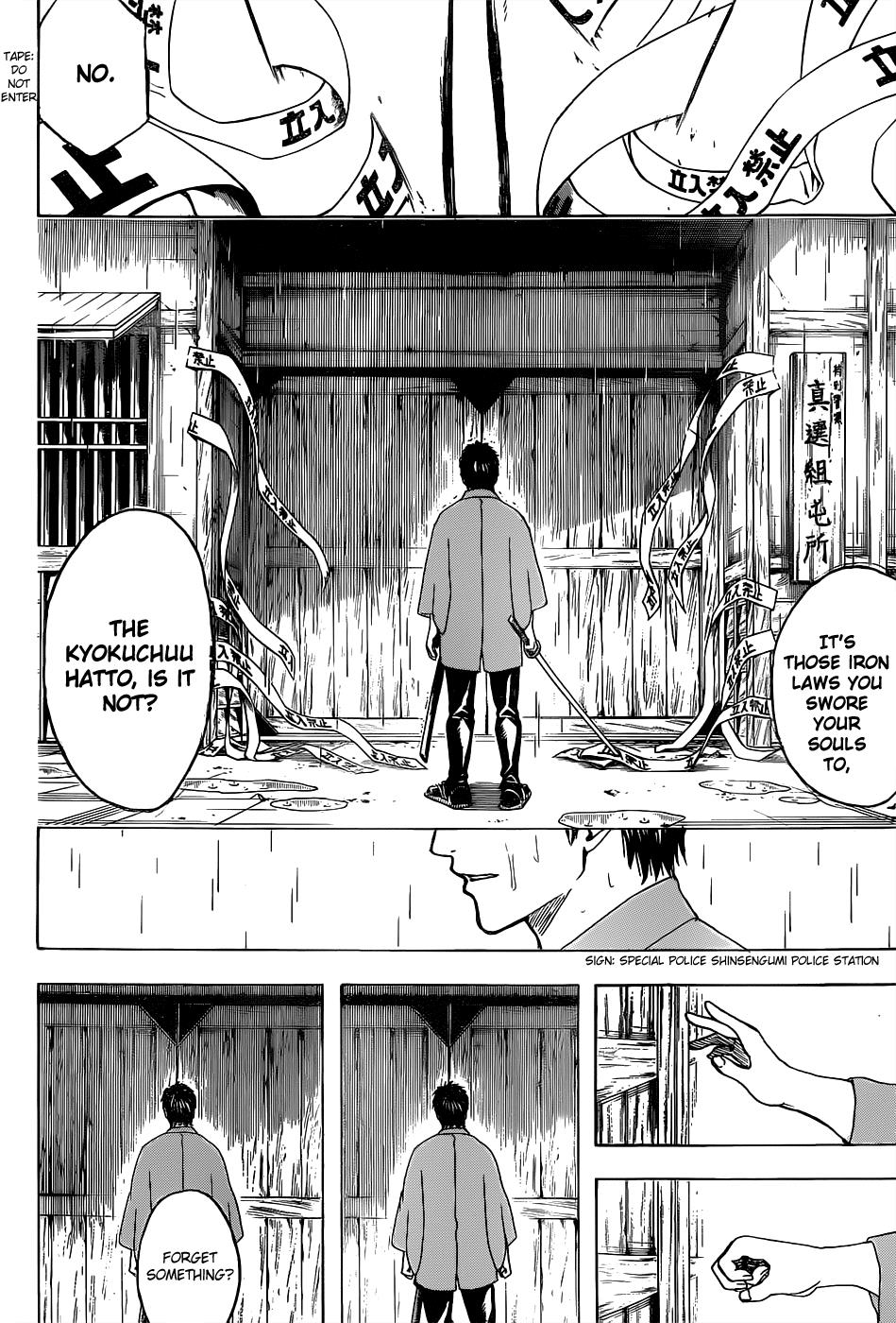Read Gintama Manga Online