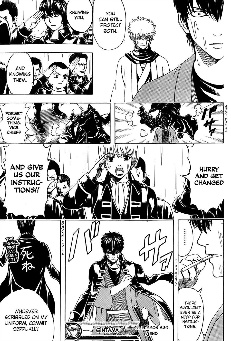 Read Gintama Manga Online