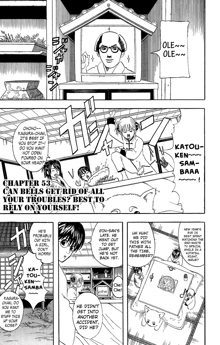 Read Gintama Manga Online