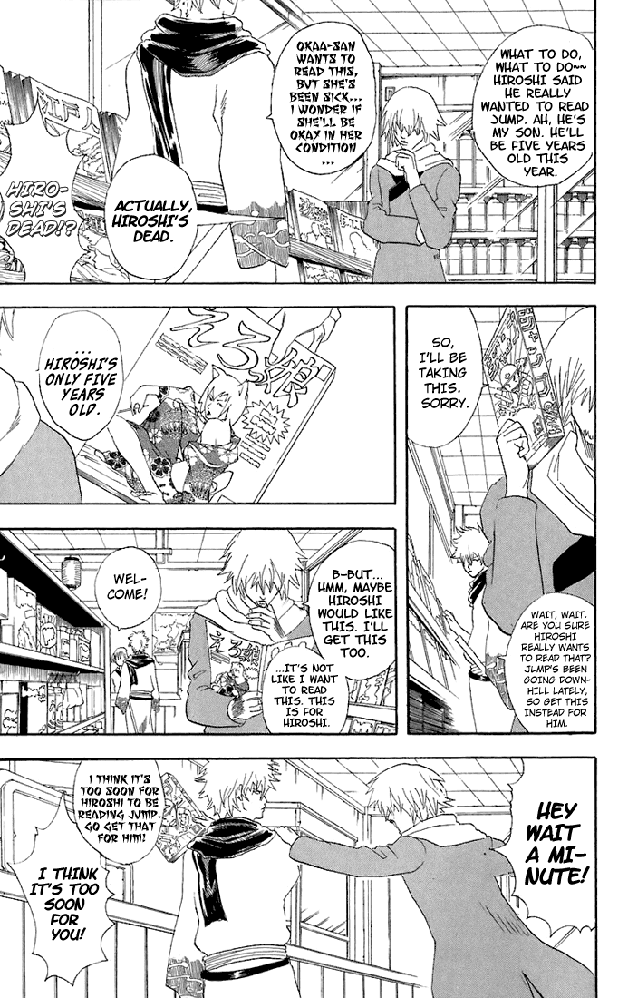 Read Gintama Manga Online