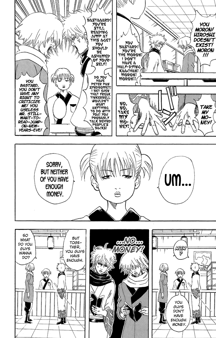 Read Gintama Manga Online
