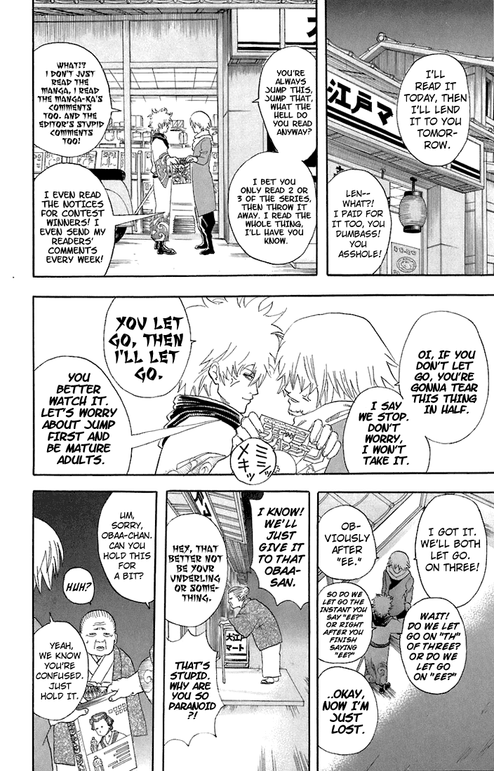 Read Gintama Manga Online