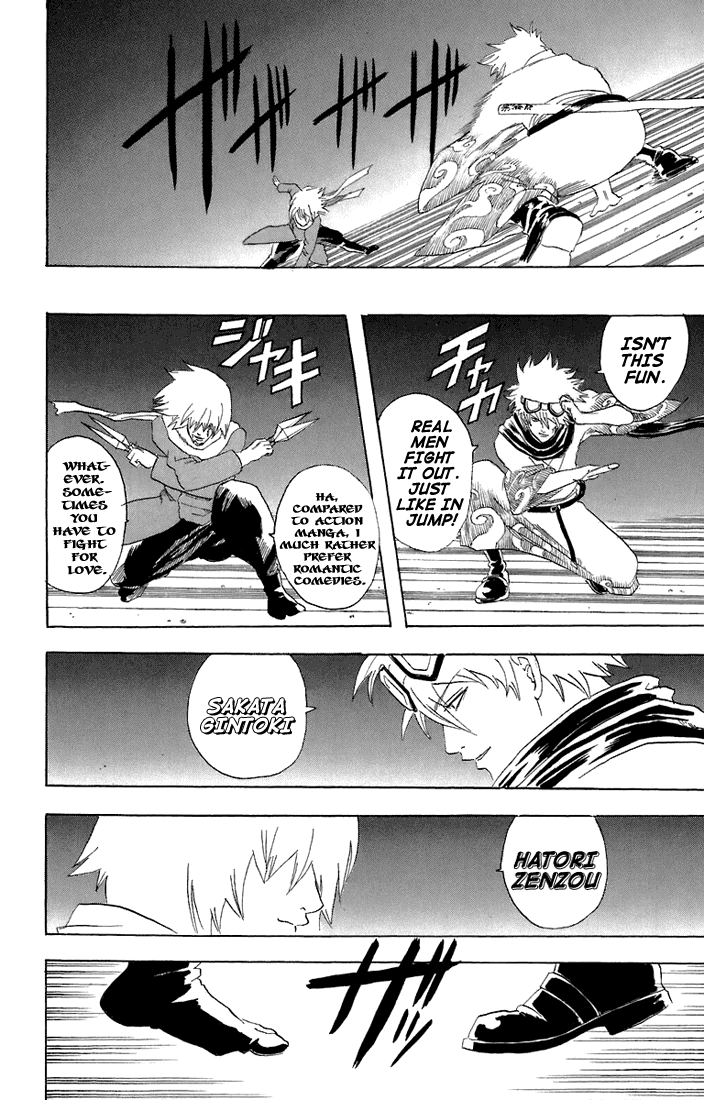 Read Gintama Manga Online