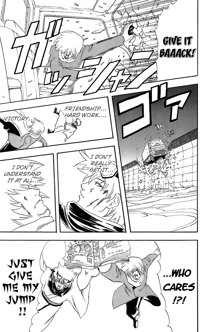 Read Gintama Manga Online