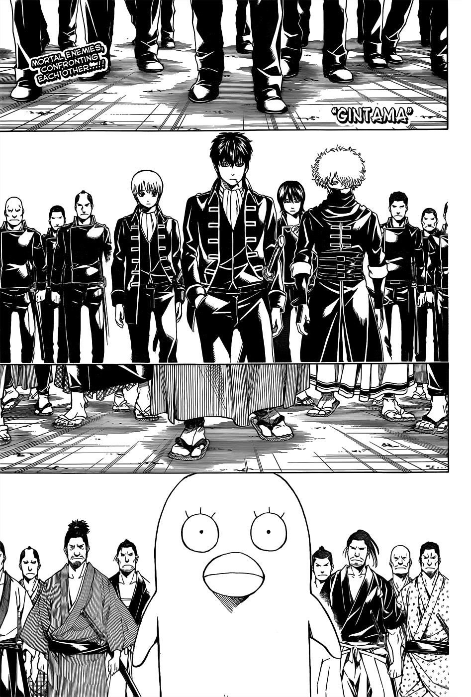 Read Gintama Manga Online