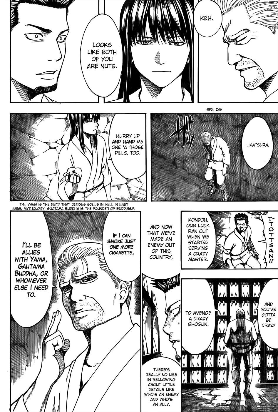 Read Gintama Manga Online