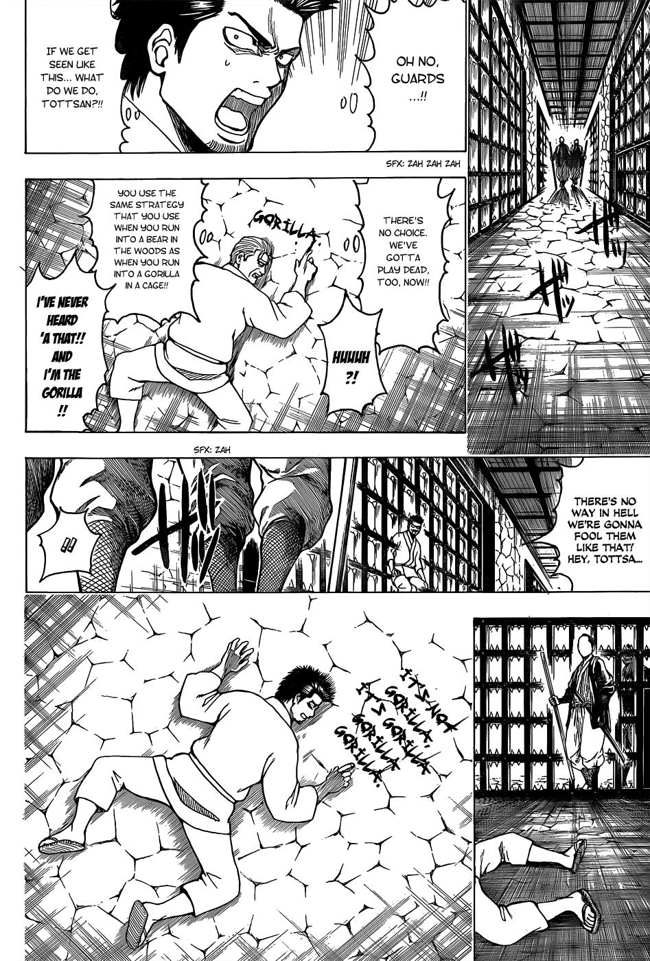 Read Gintama Manga Online