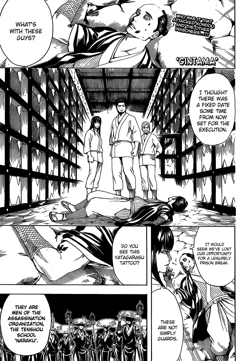 Read Gintama Manga Online