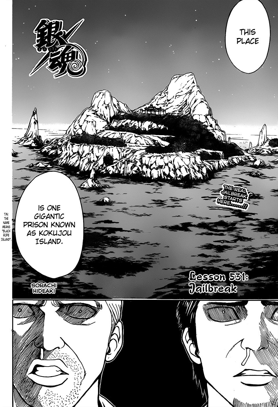 Read Gintama Manga Online