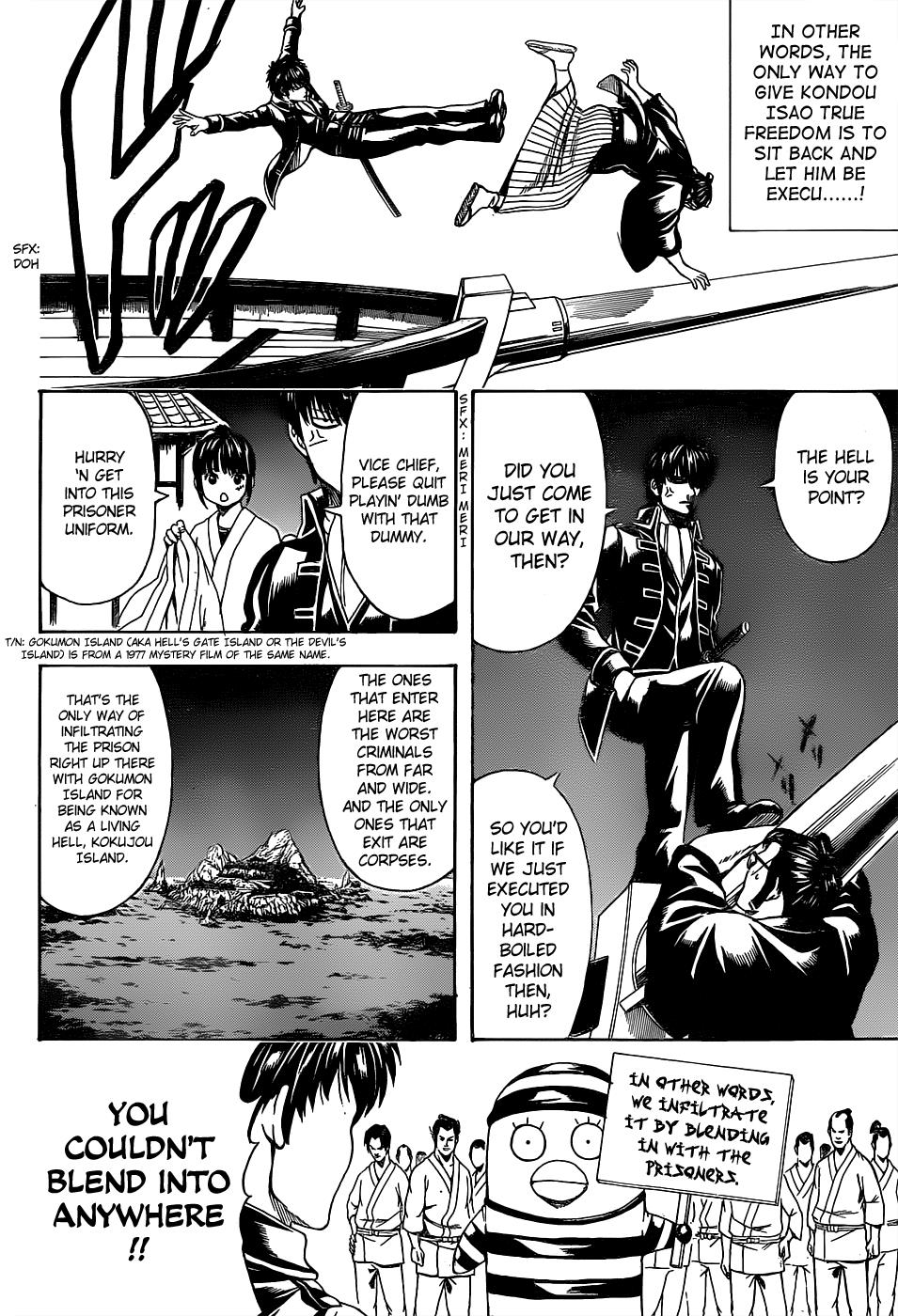 Read Gintama Manga Online