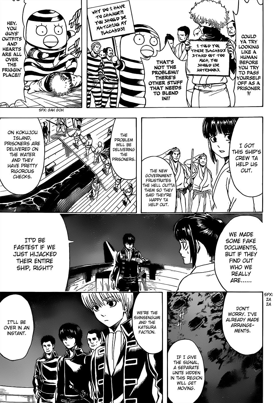 Read Gintama Manga Online