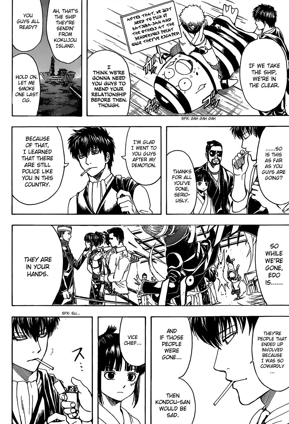 Read Gintama Manga Online