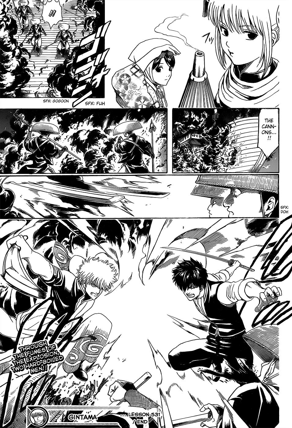 Read Gintama Manga Online