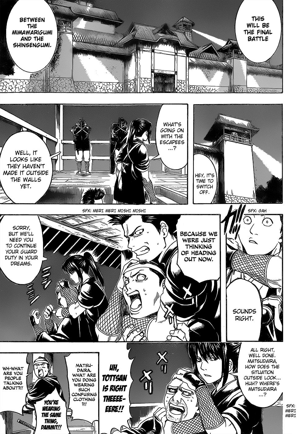Read Gintama Manga Online