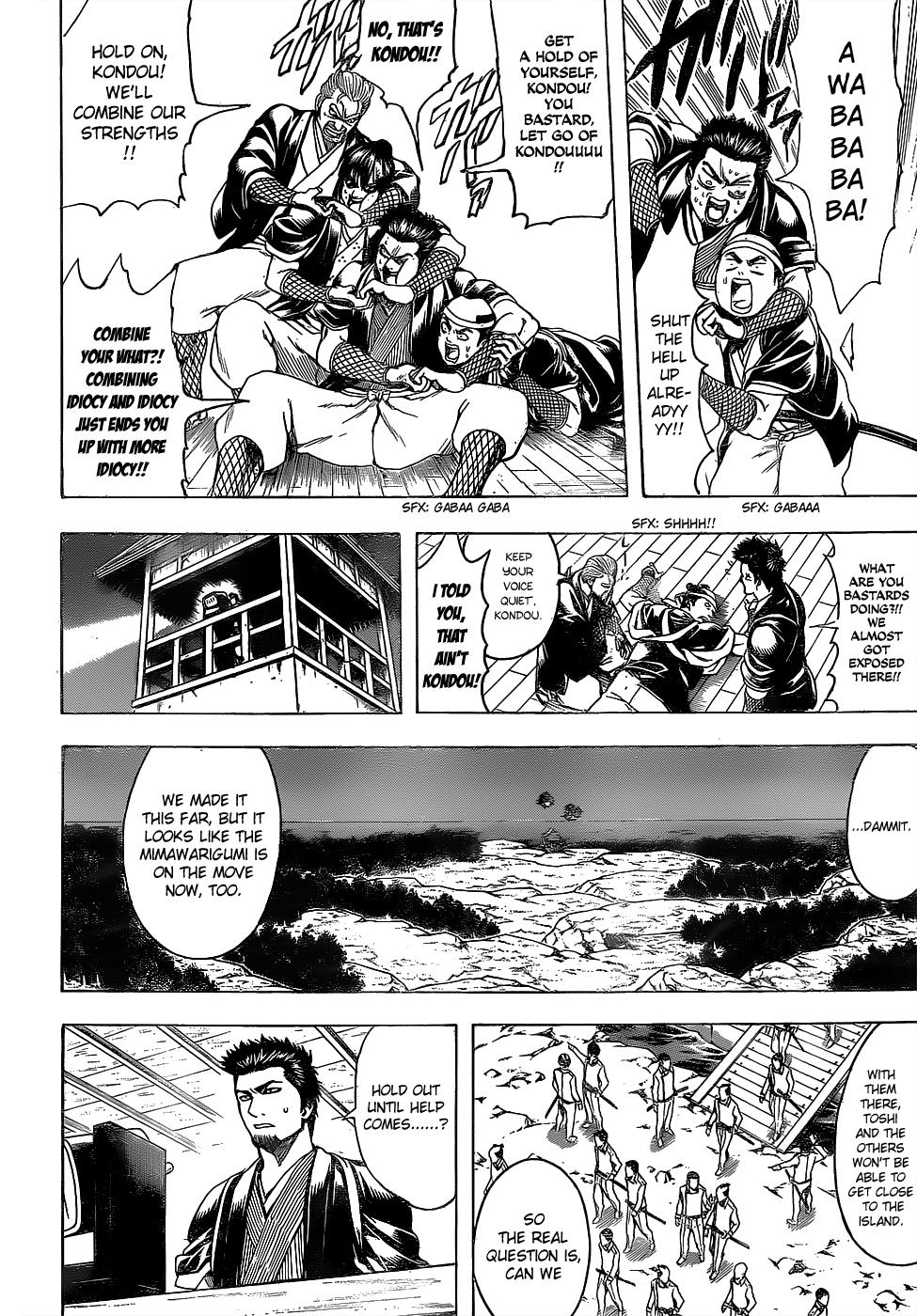 Read Gintama Manga Online