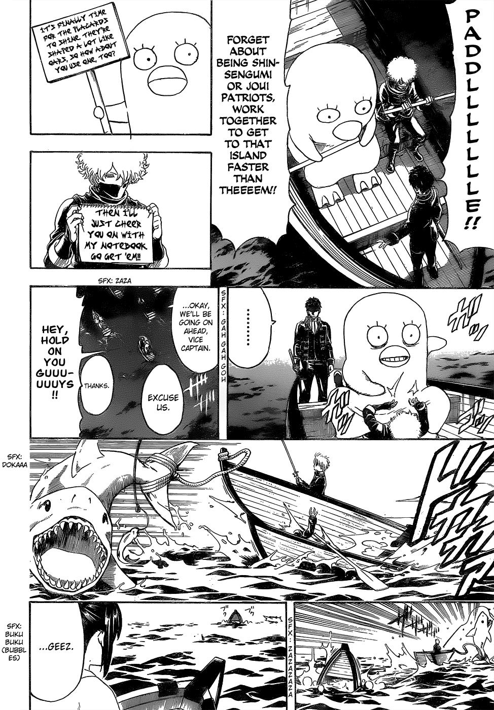 Read Gintama Manga Online
