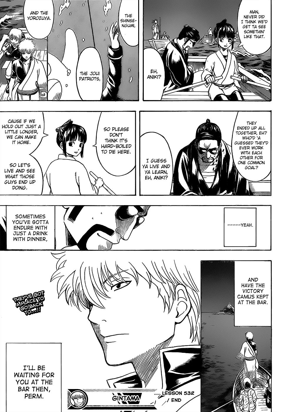 Read Gintama Manga Online