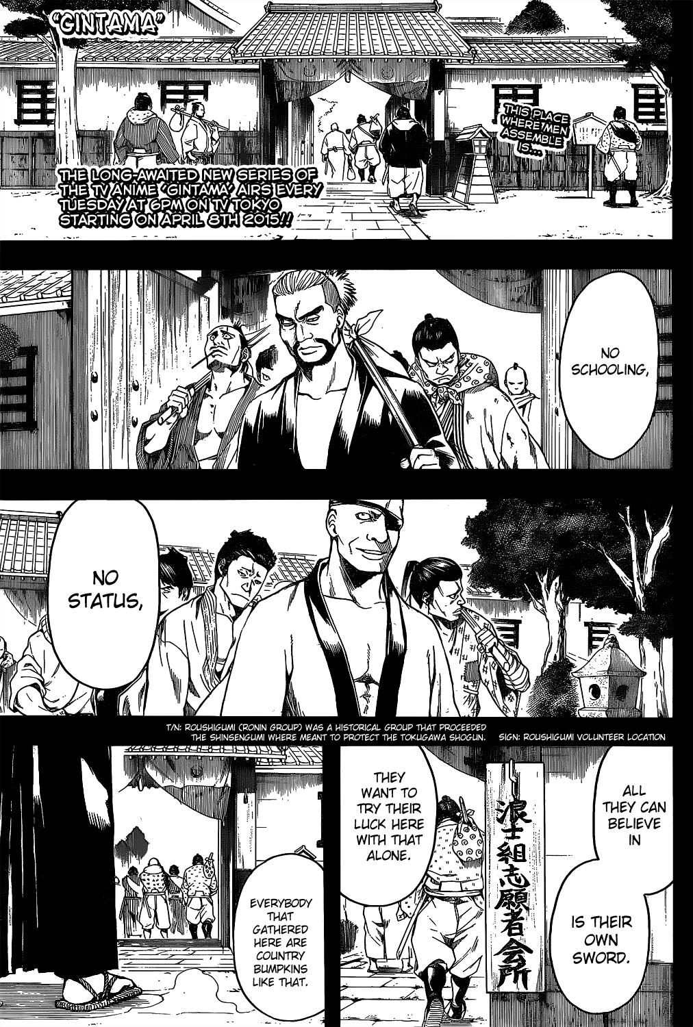 Read Gintama Manga Online