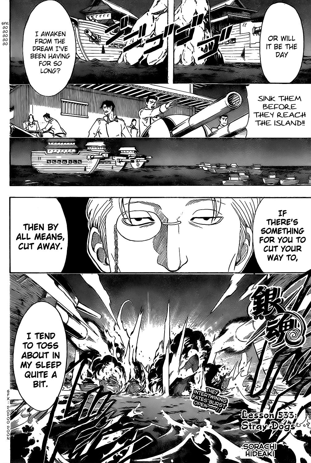Read Gintama Manga Online
