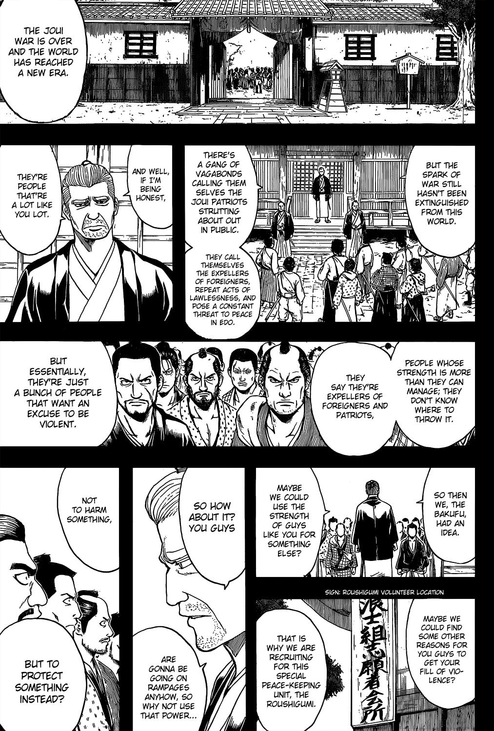 Read Gintama Manga Online