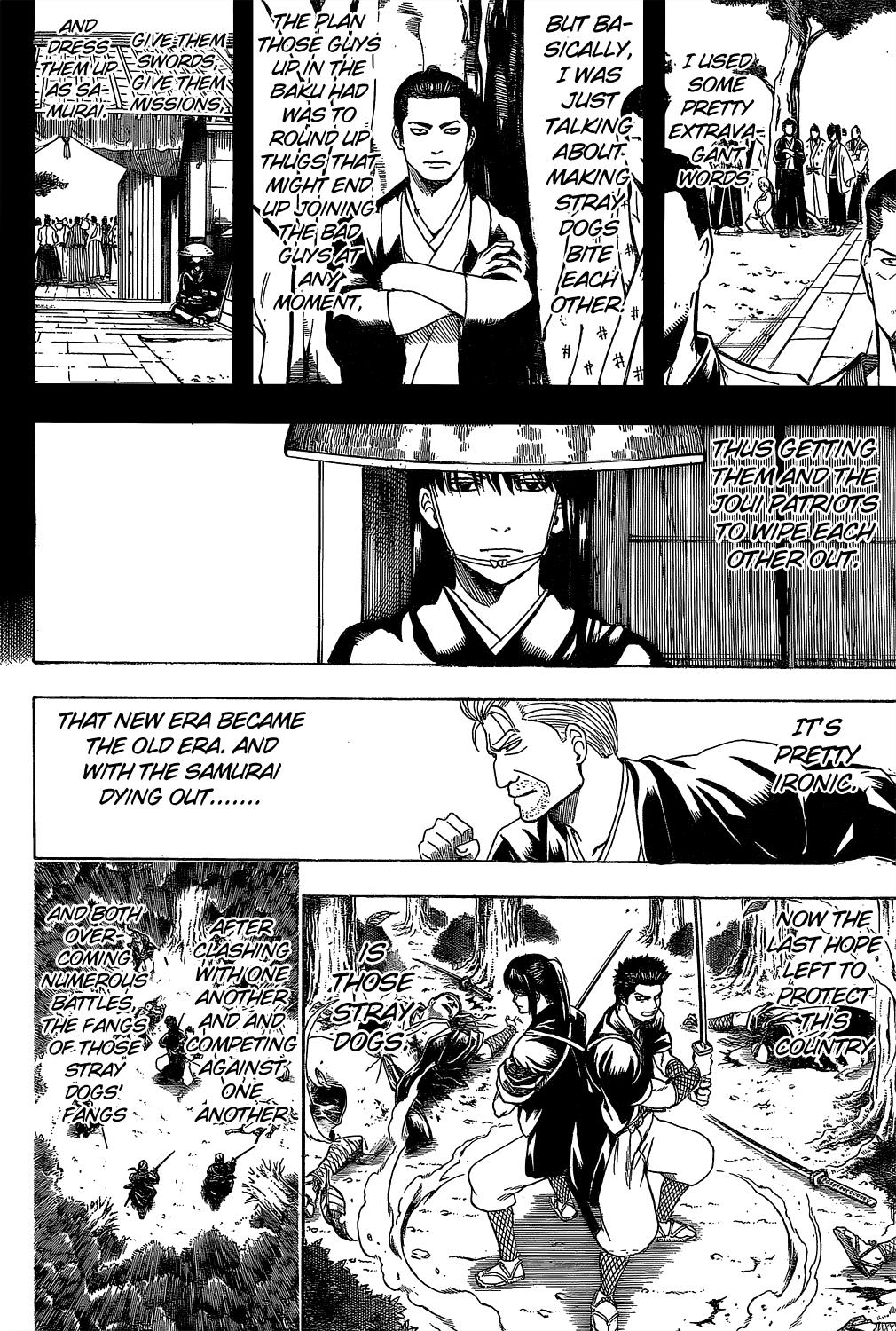 Read Gintama Manga Online