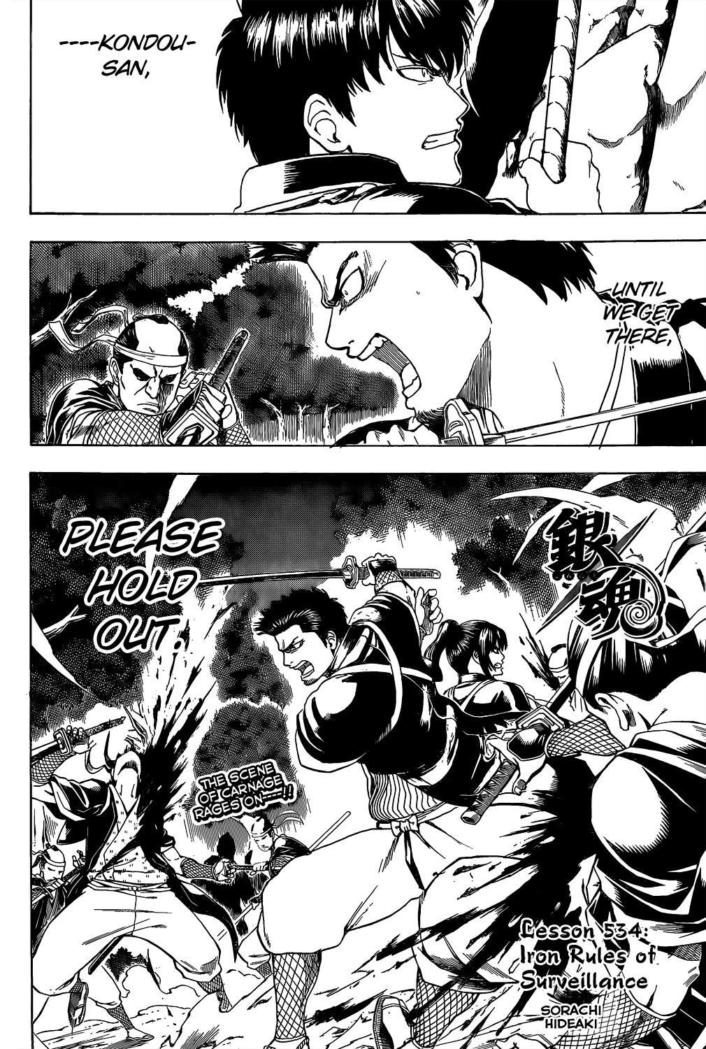 Read Gintama Manga Online