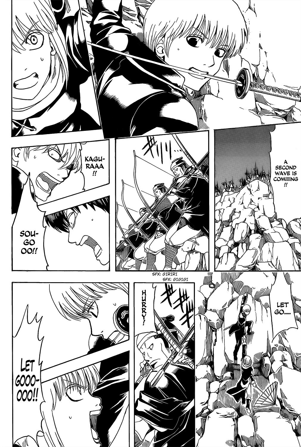 Read Gintama Manga Online