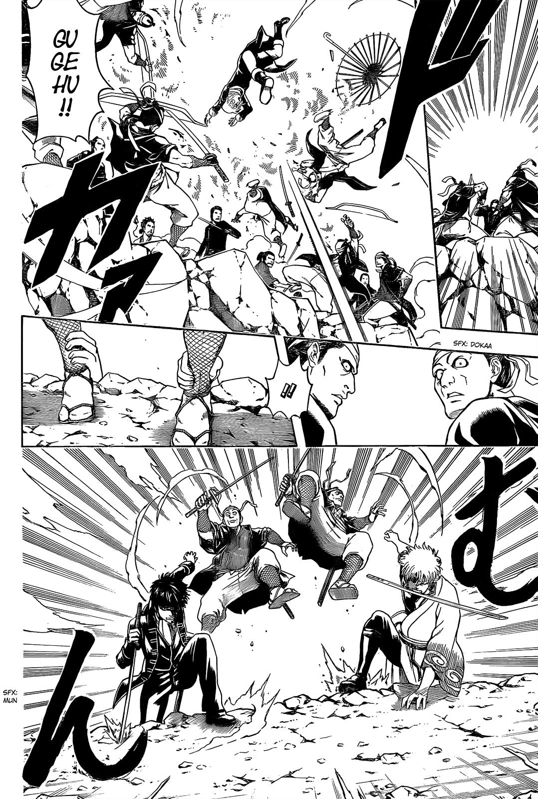 Read Gintama Manga Online