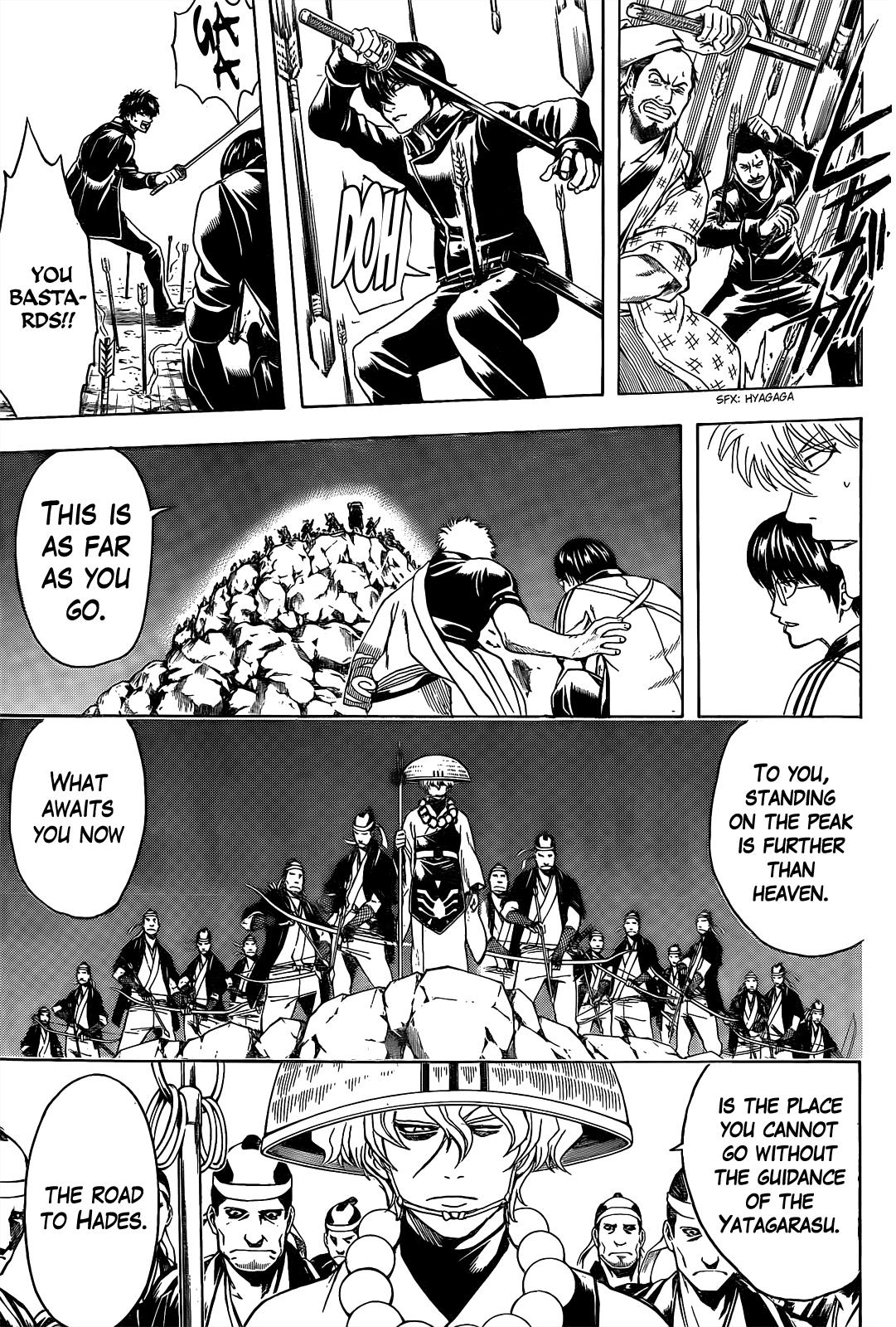 Read Gintama Manga Online