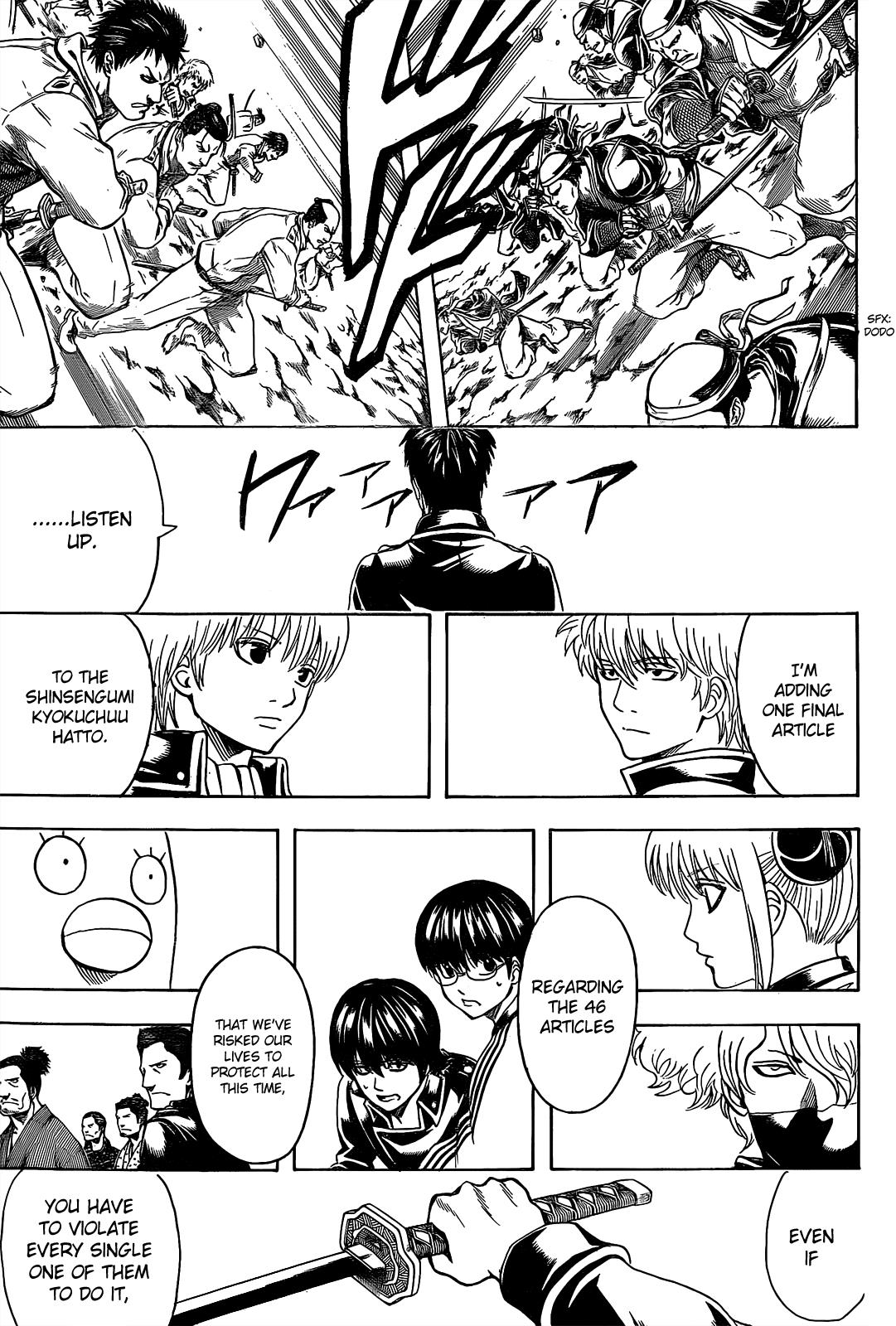 Read Gintama Manga Online
