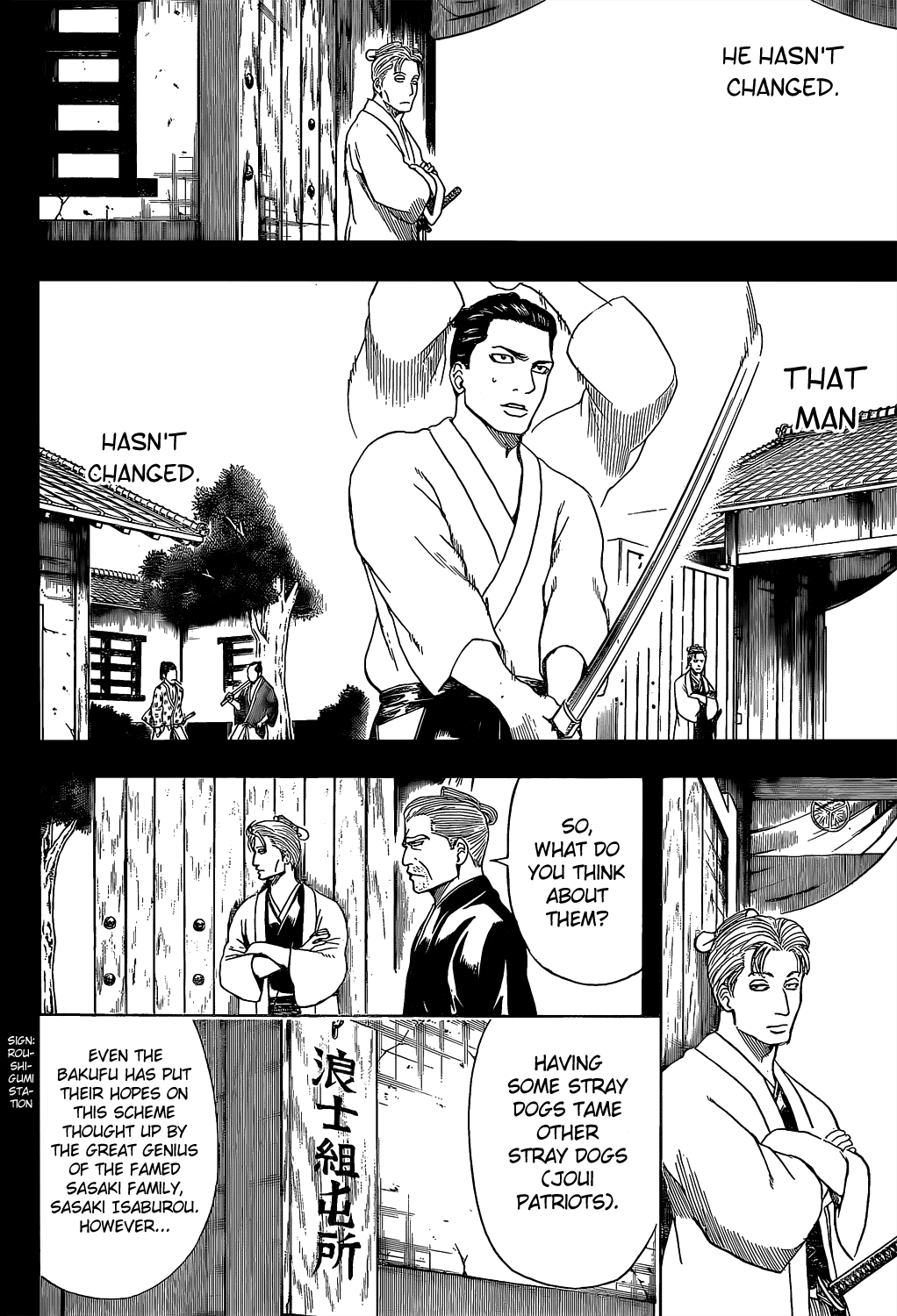 Read Gintama Manga Online