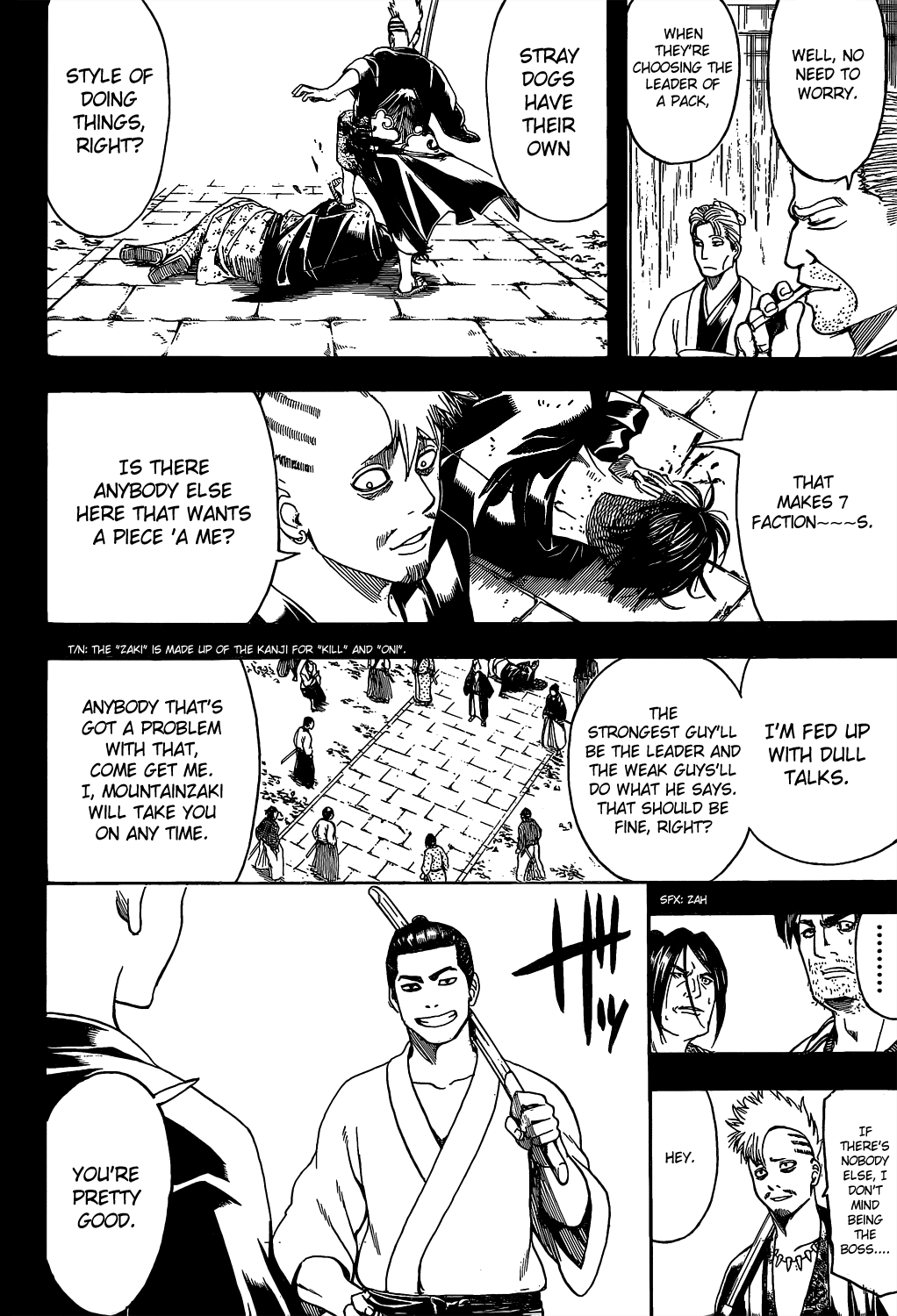 Read Gintama Manga Online