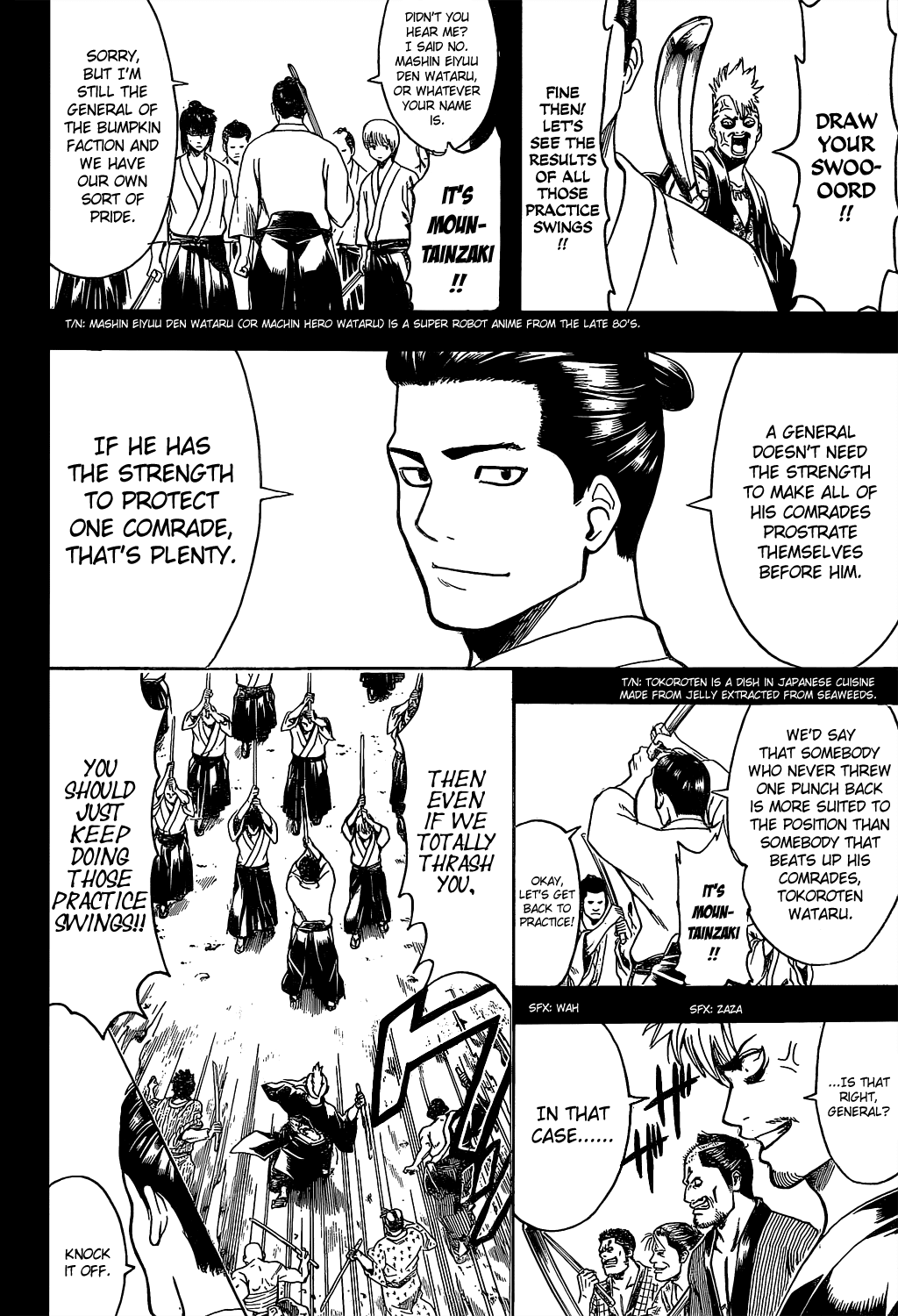 Read Gintama Manga Online