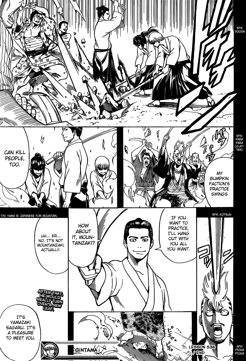 Read Gintama Manga Online