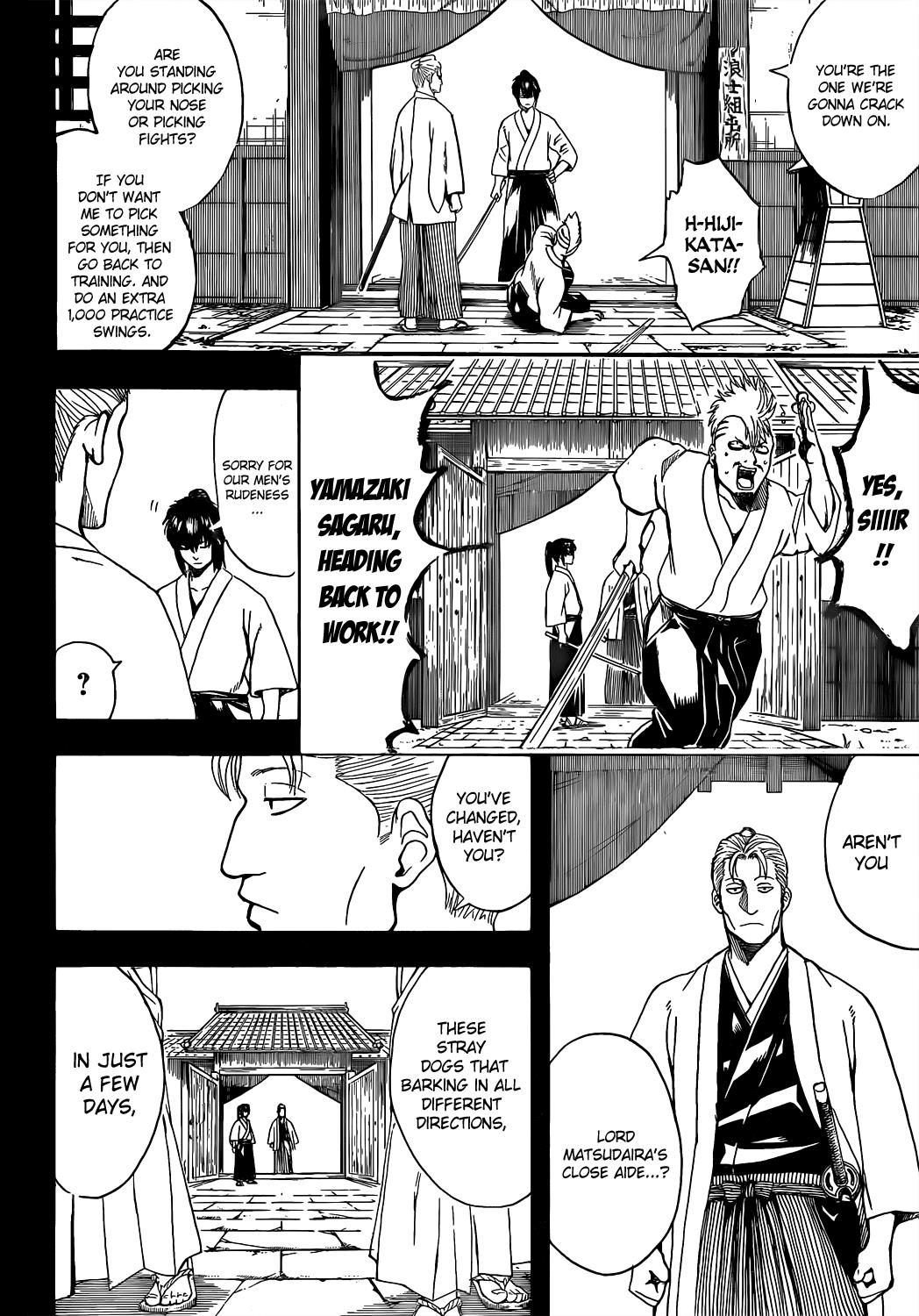 Read Gintama Manga Online