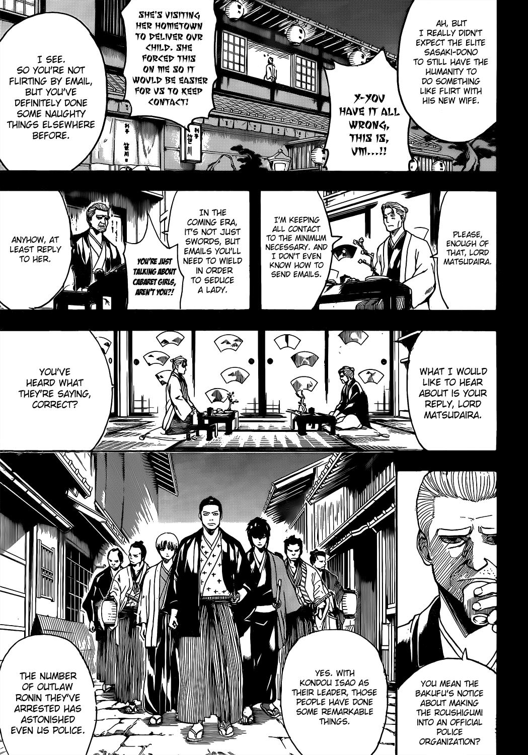 Read Gintama Manga Online