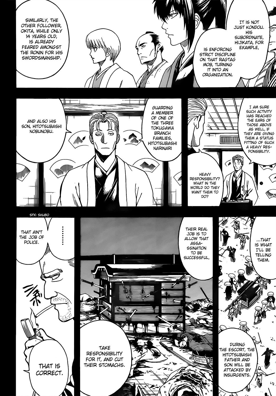 Read Gintama Manga Online