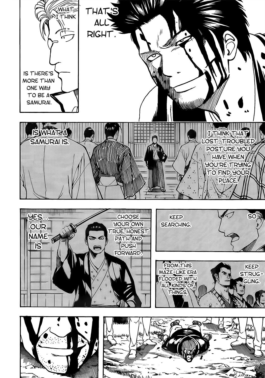 Read Gintama Manga Online