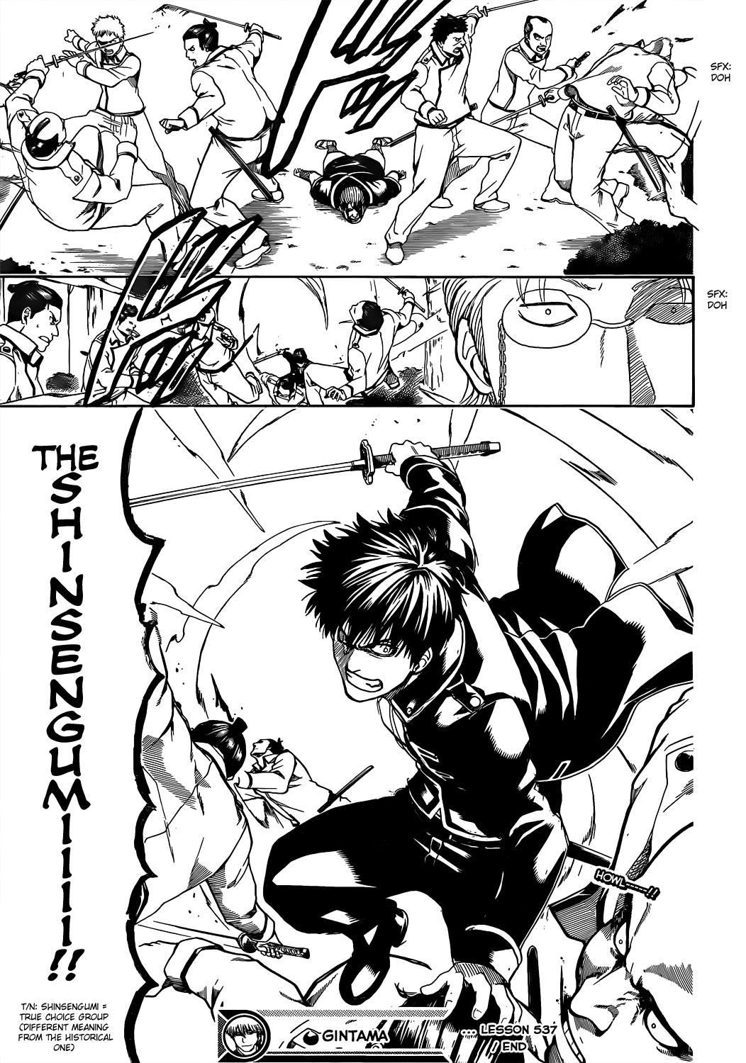 Read Gintama Manga Online