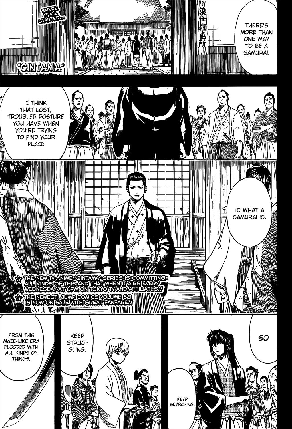 Read Gintama Manga Online