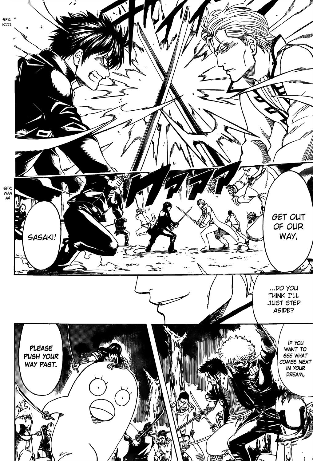 Read Gintama Manga Online