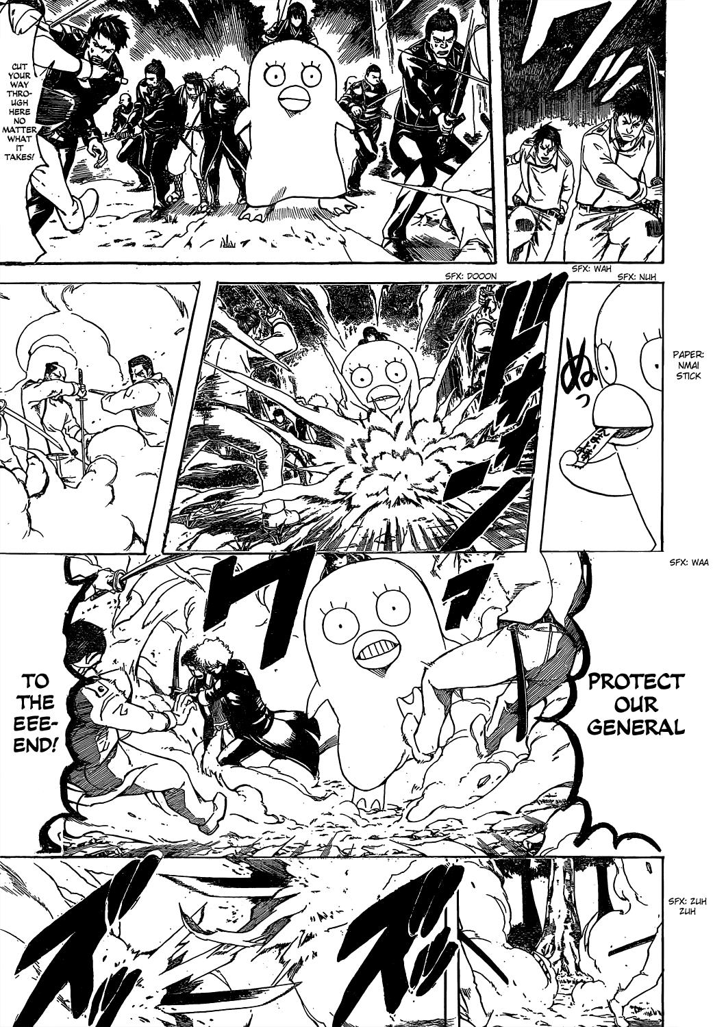 Read Gintama Manga Online