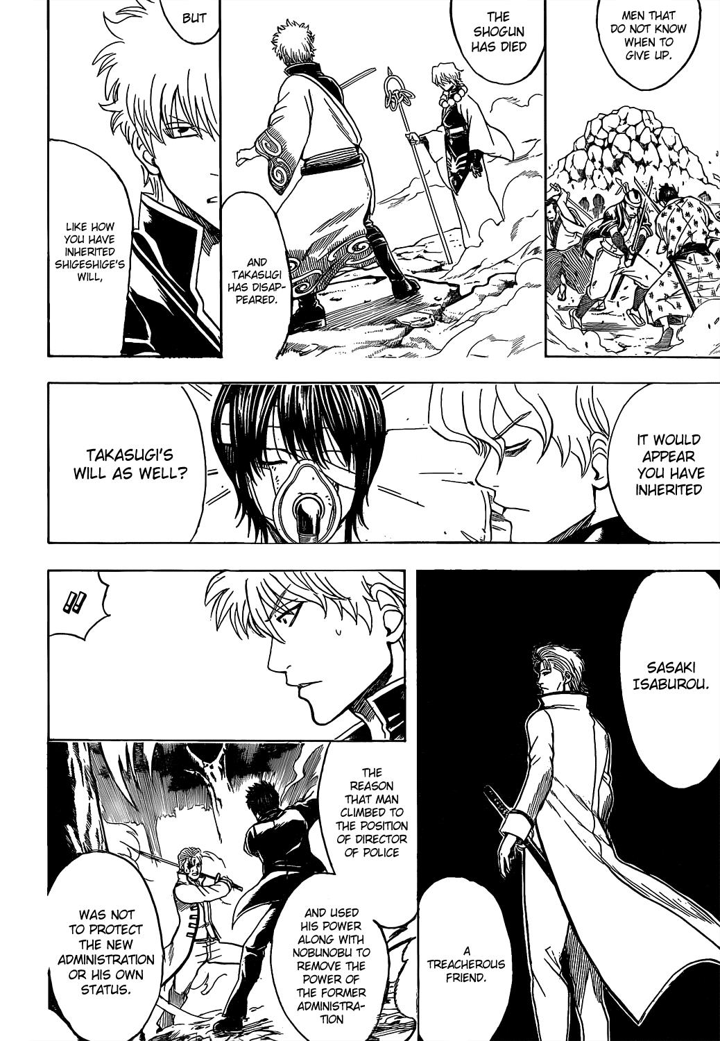 Read Gintama Manga Online