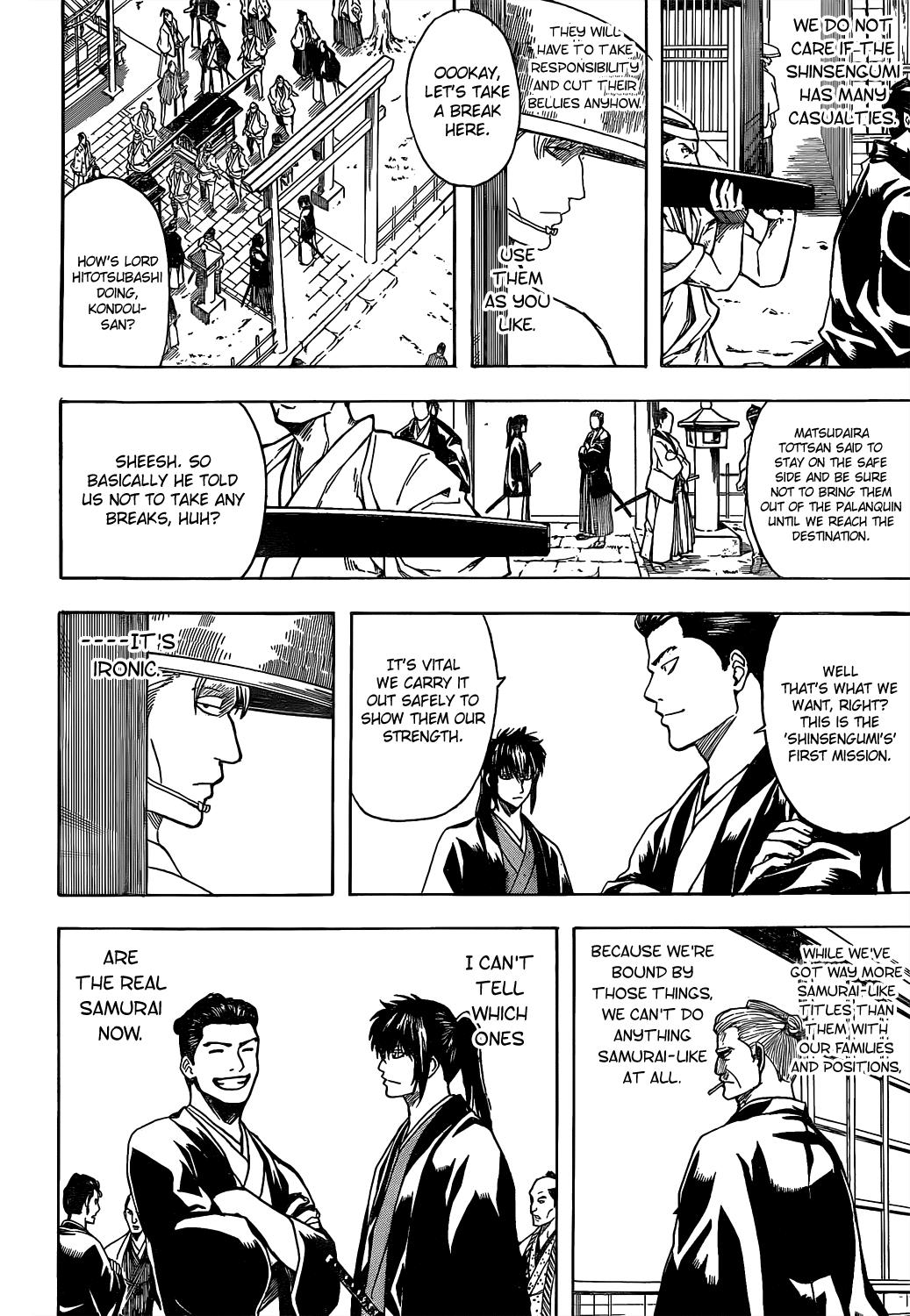 Read Gintama Manga Online