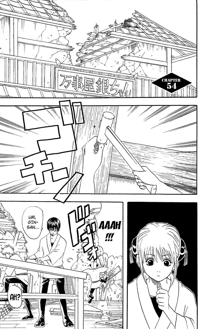 Read Gintama Manga Online