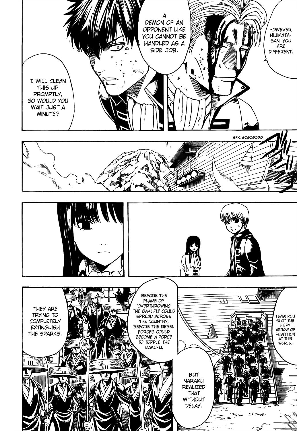 Read Gintama Manga Online