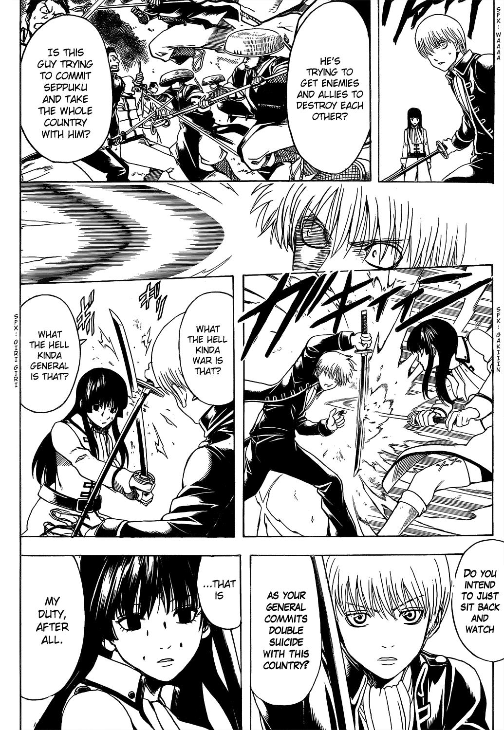 Read Gintama Manga Online