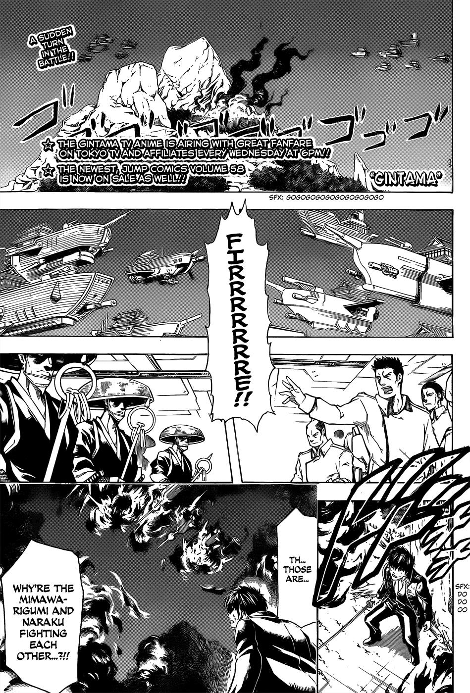 Read Gintama Manga Online